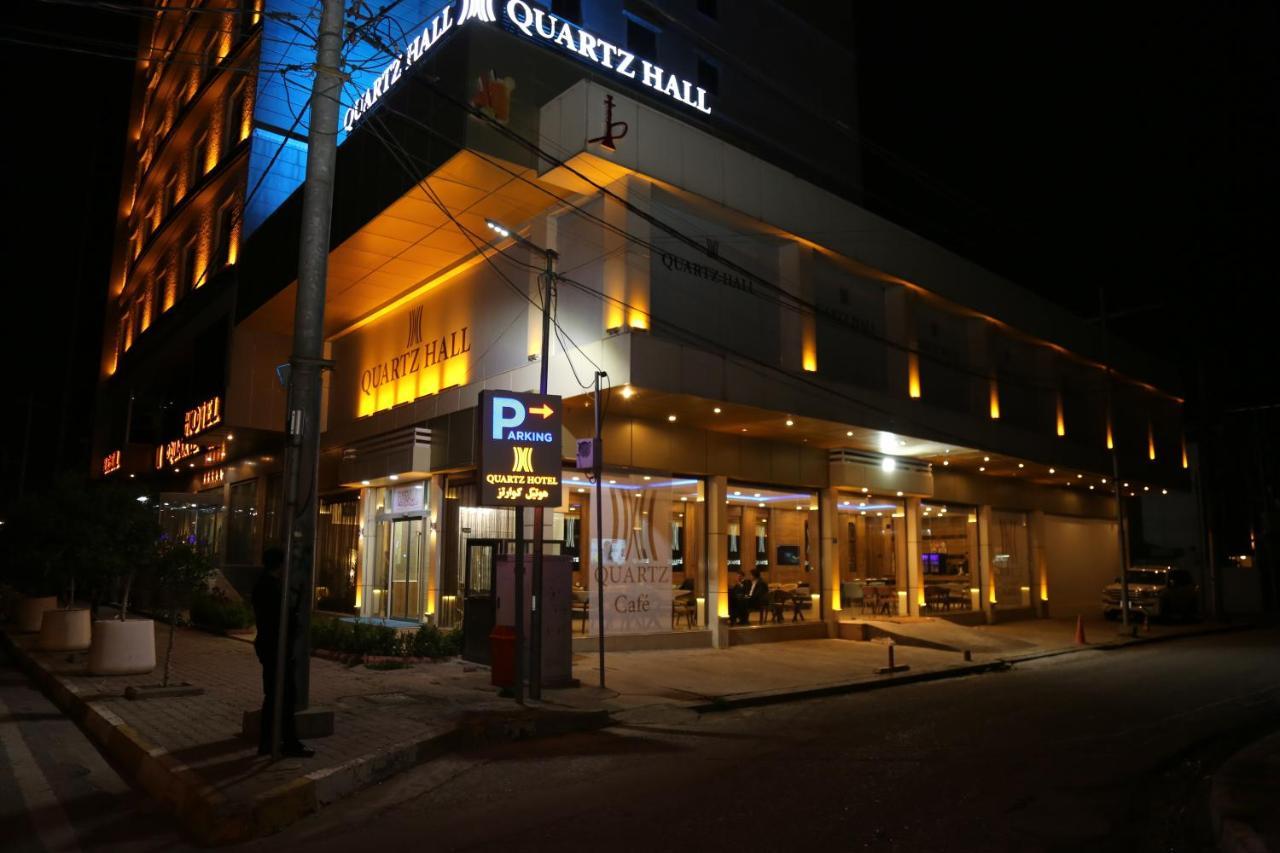 Erbil Quartz Hotel Exterior photo
